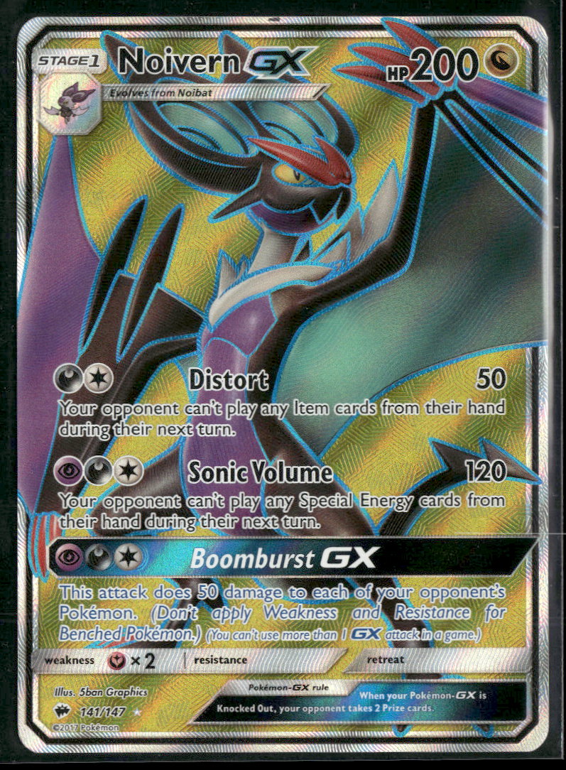 SM - Burning Shadows Noivern GX (Full Art) #141/147