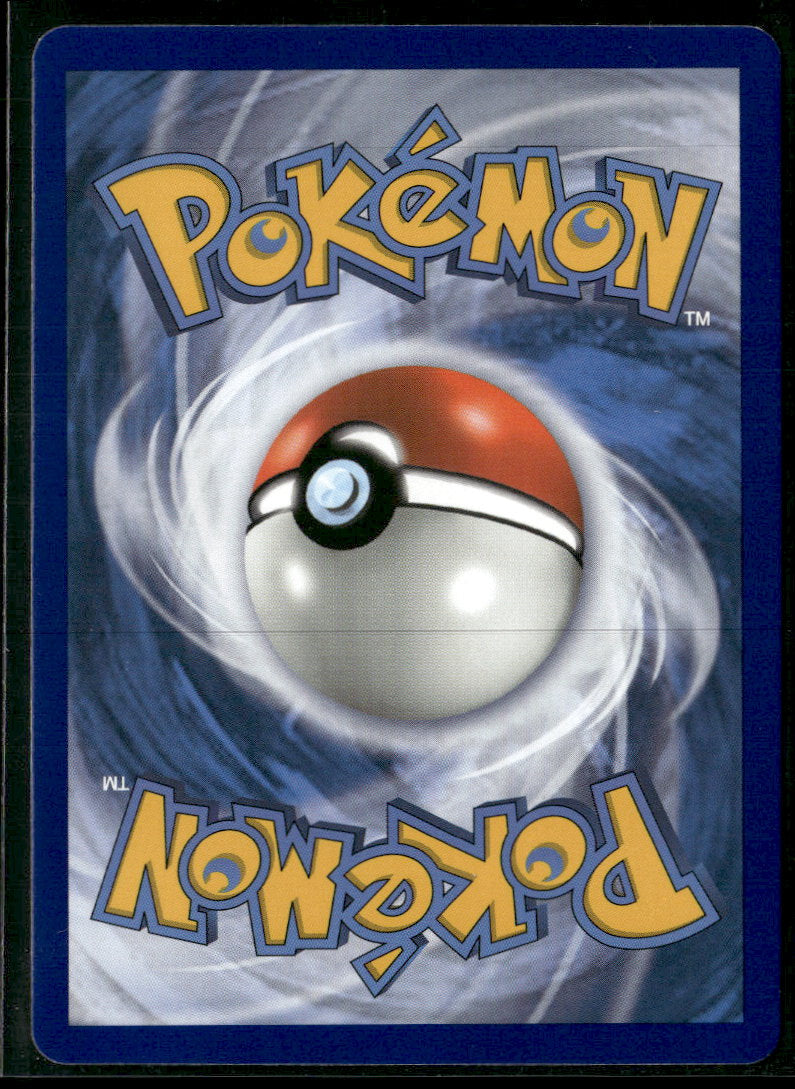 SM - Lost Thunder Shuckle GX #17/214
