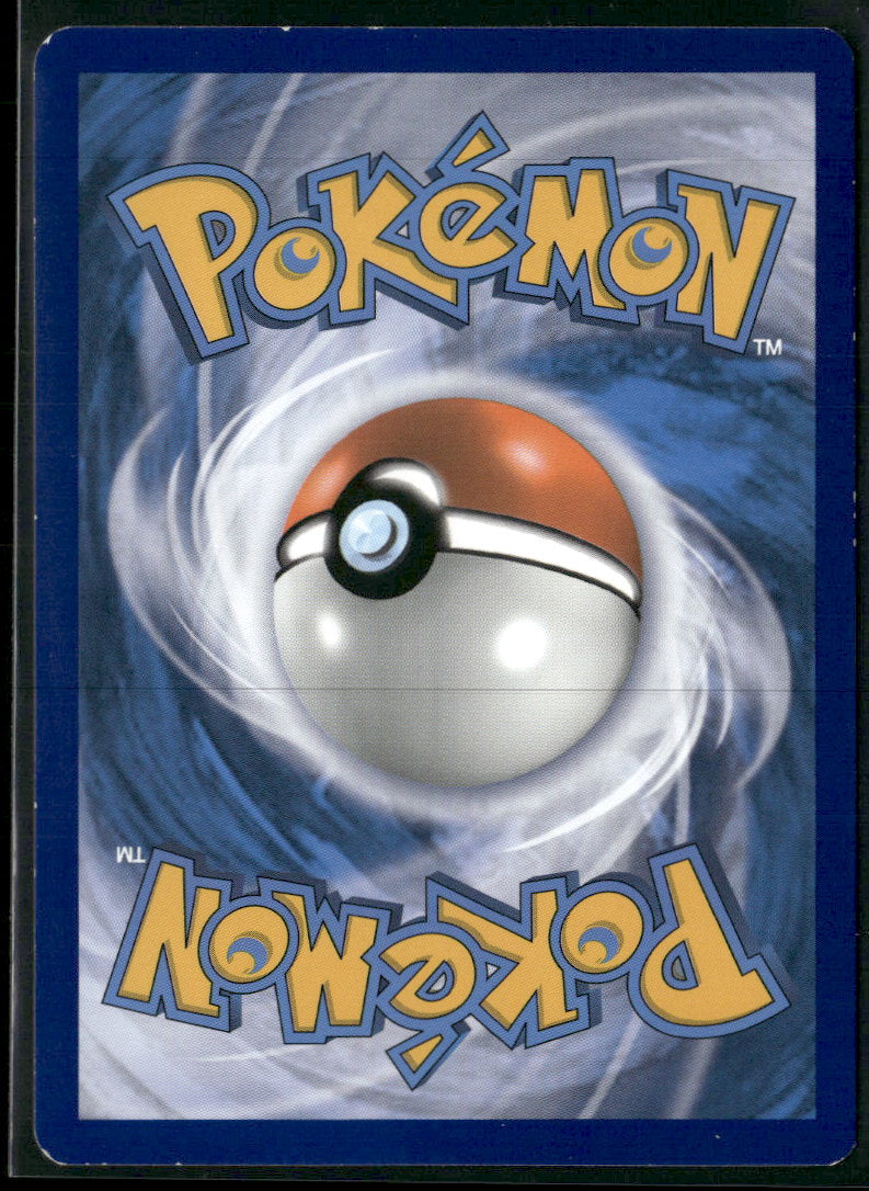SM - Celestial Storm Electrode GX (Full Art) #155/168