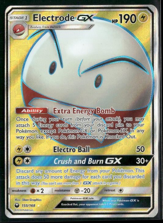 SM - Celestial Storm Electrode GX (Full Art) #155/168