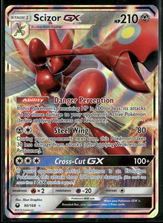 SM - Celestial Storm Scizor GX #90/168