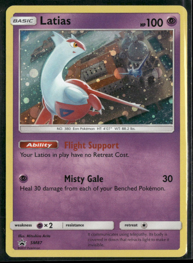SM Promos Latias #SM87