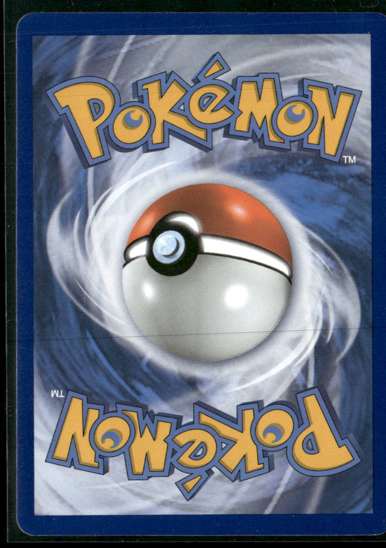 SWSH07: Evolving Skies Sylveon V #074/203