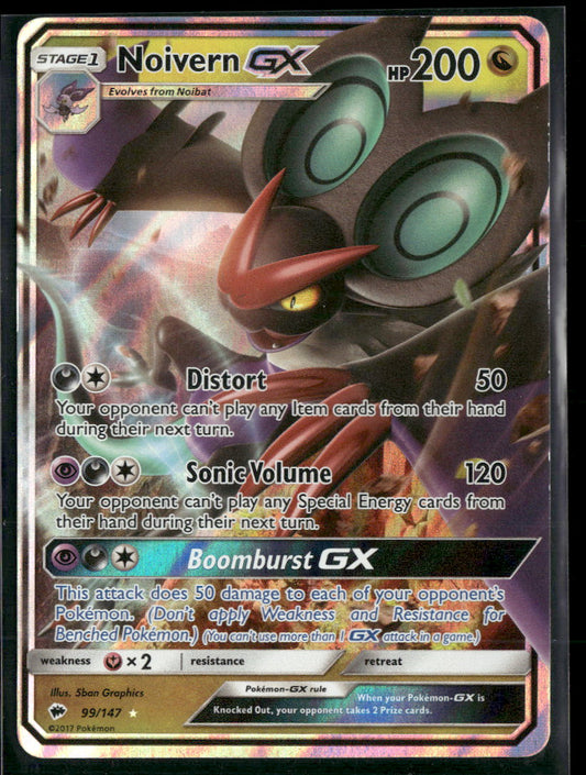 SM - Burning Shadows Noivern GX #99/147