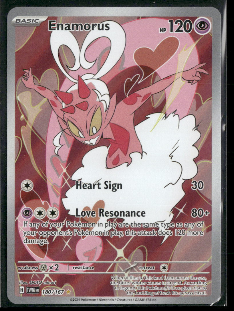 SV06: Twilight Masquerade Enamorus #180/167