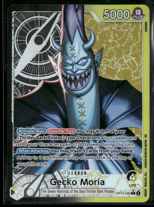 The Azure Sea's Seven Gecko Moria #OP14-080