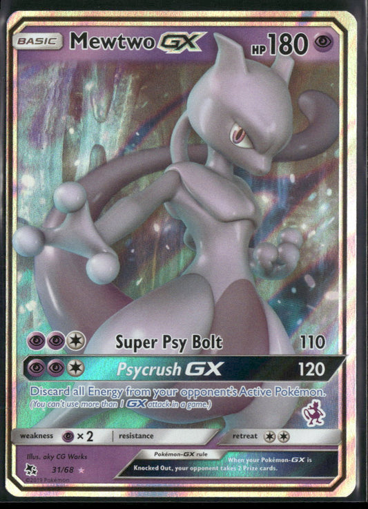 Hidden Fates Mewtwo GX #31/68
