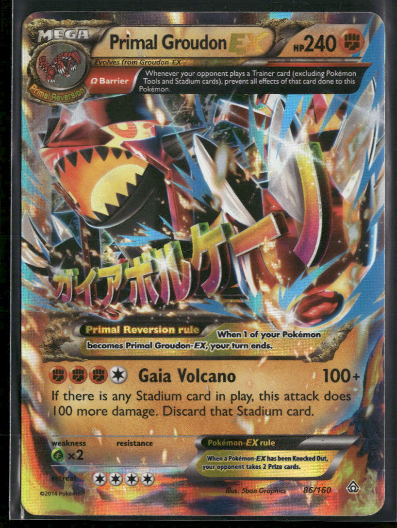 XY - Primal Clash Primal Groudon EX (Omega) #86/160