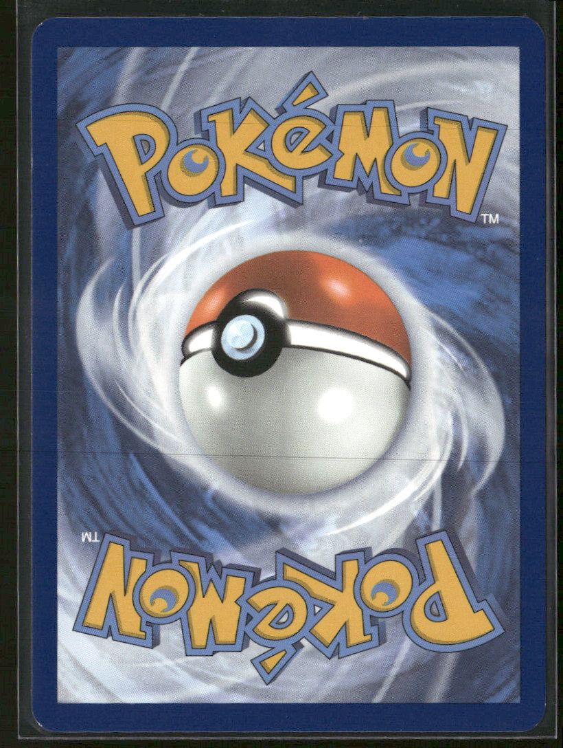 SV: Scarlet & Violet 151 Charizard ex #199/165