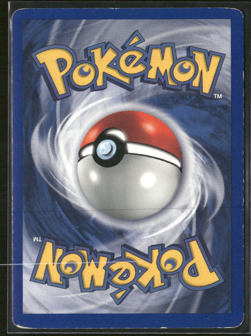 Base Set (Shadowless) Ninetales #012/102