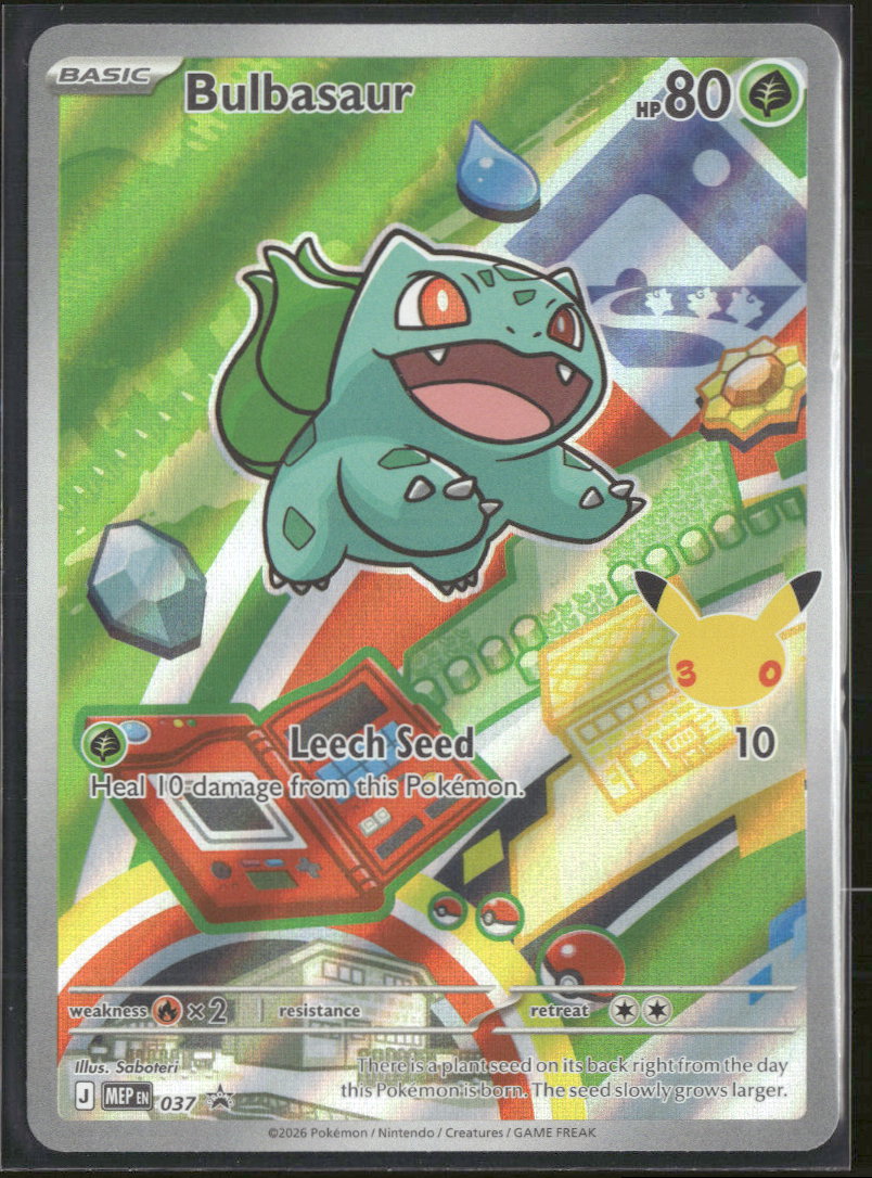 ME: Mega Evolution Promo Bulbasaur #037