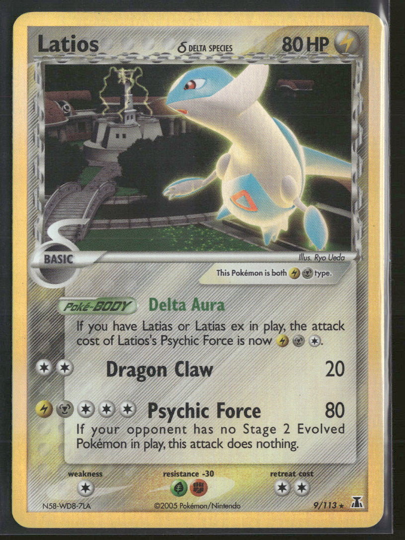 EX Delta Species Latios (Delta Species) #9/113