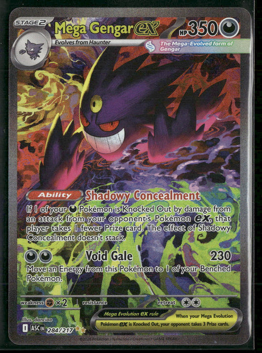 ME: Ascended Heroes Mega Gengar ex #284/217