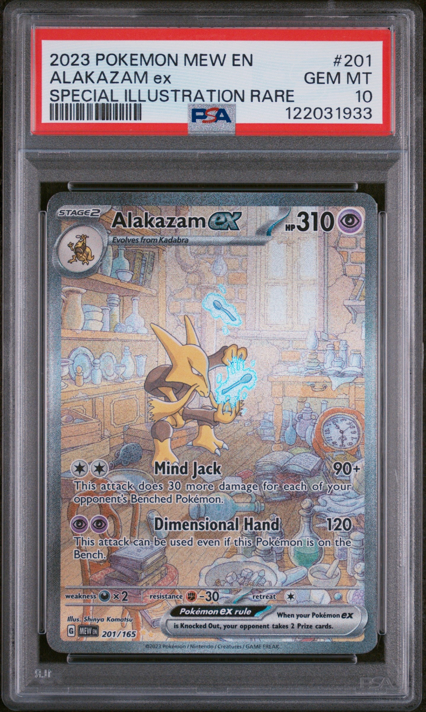 2023 Pokemon Mew En-151 Special Illustration Rare Alakazam Ex 10 PSA #201
