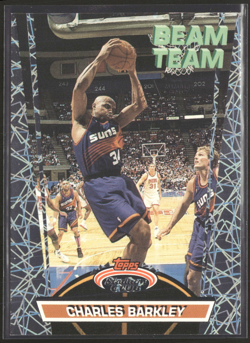 1992-93 Stadium Club Beam Team Members Only Charles Barkley #15