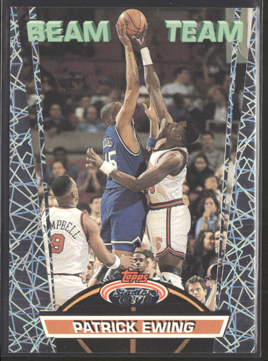 1992-93 Stadium Club Beam Team Members Only Patrick Ewing #18