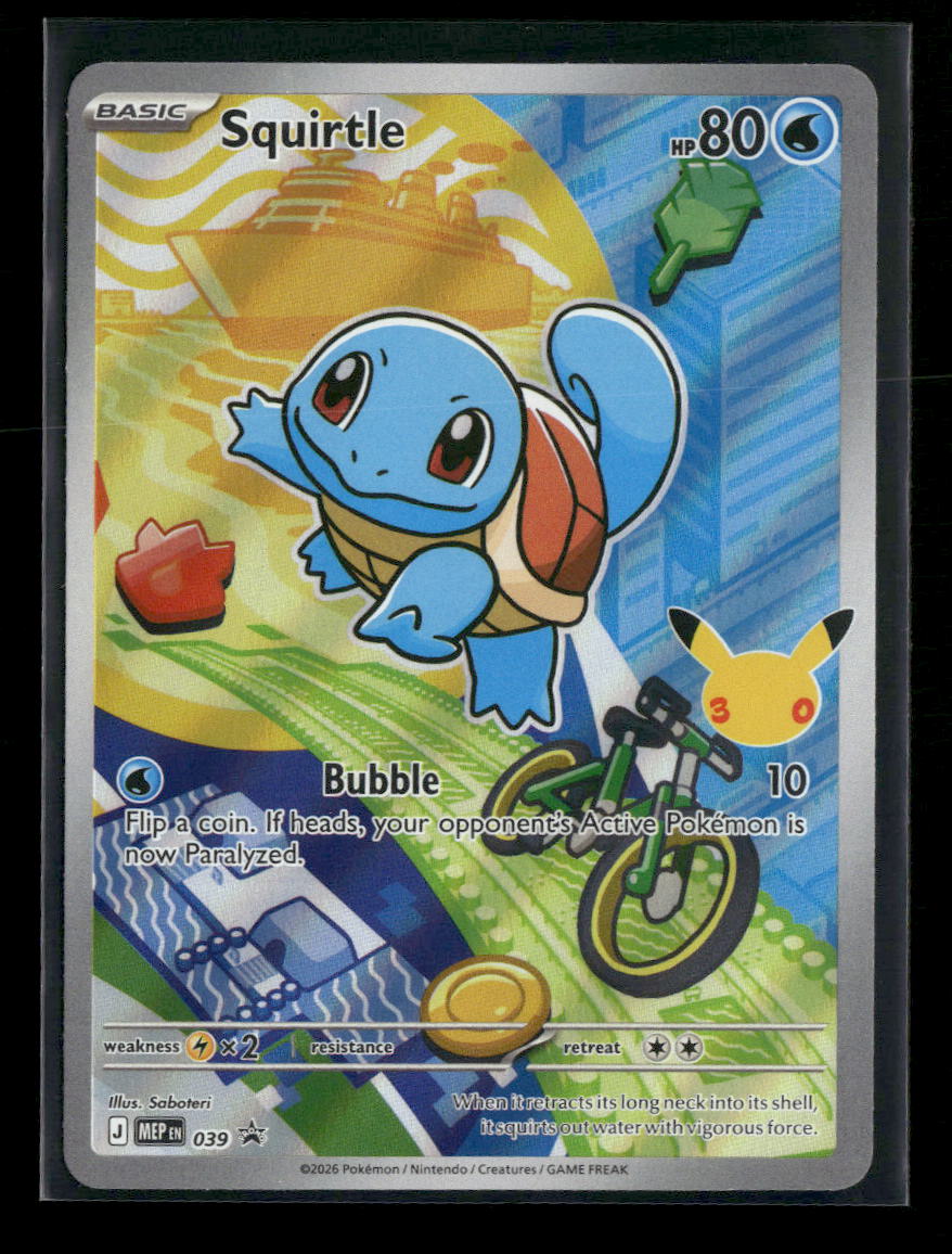 ME: Mega Evolution Promo Squirtle #039