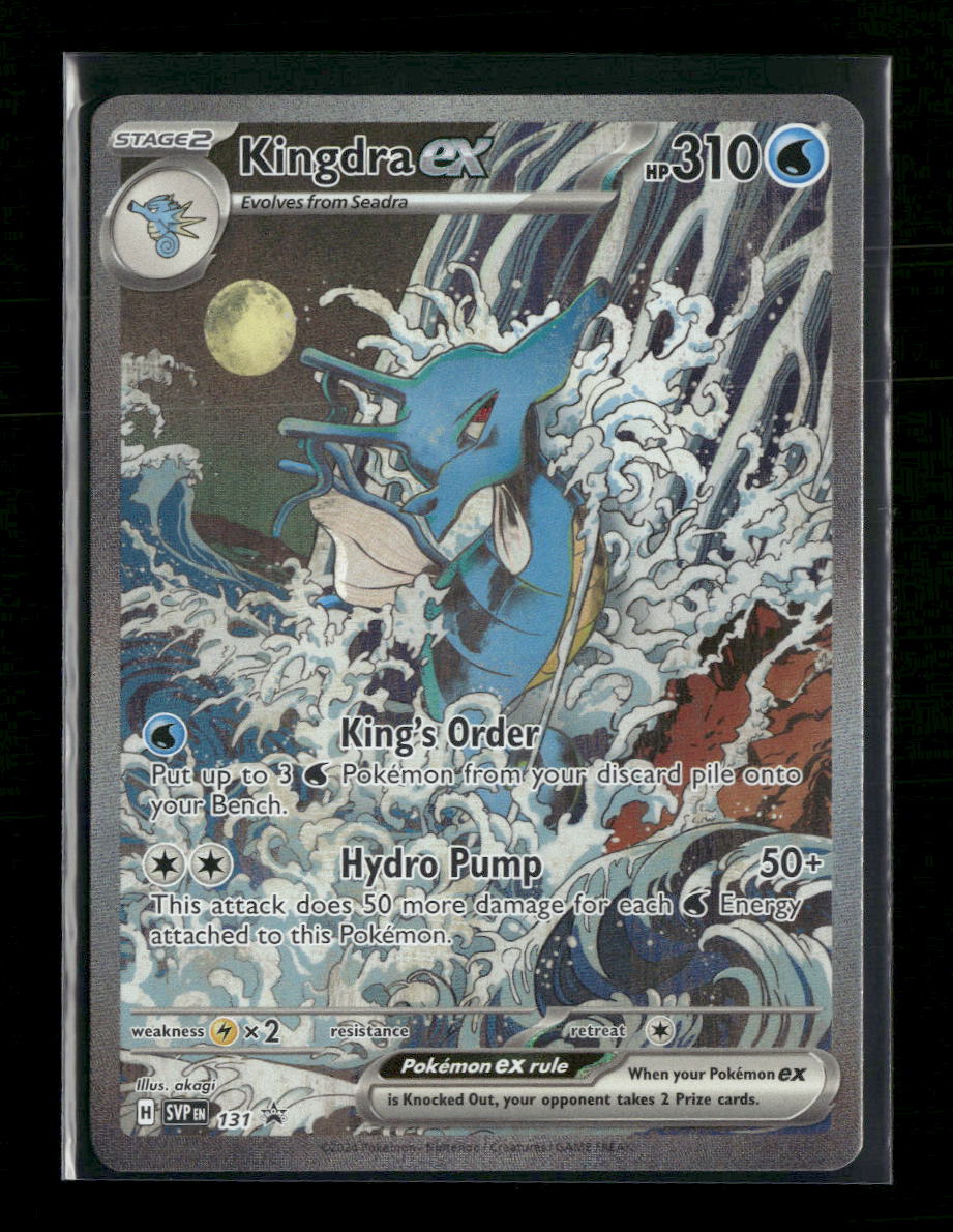 SV: Scarlet & Violet Promo Cards Kingdra ex #131