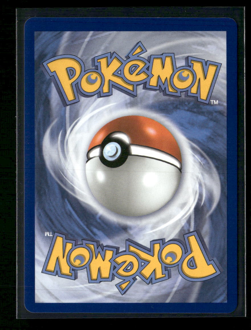 SV10: Destined Rivals Team Rocket's Mewtwo ex #231/182