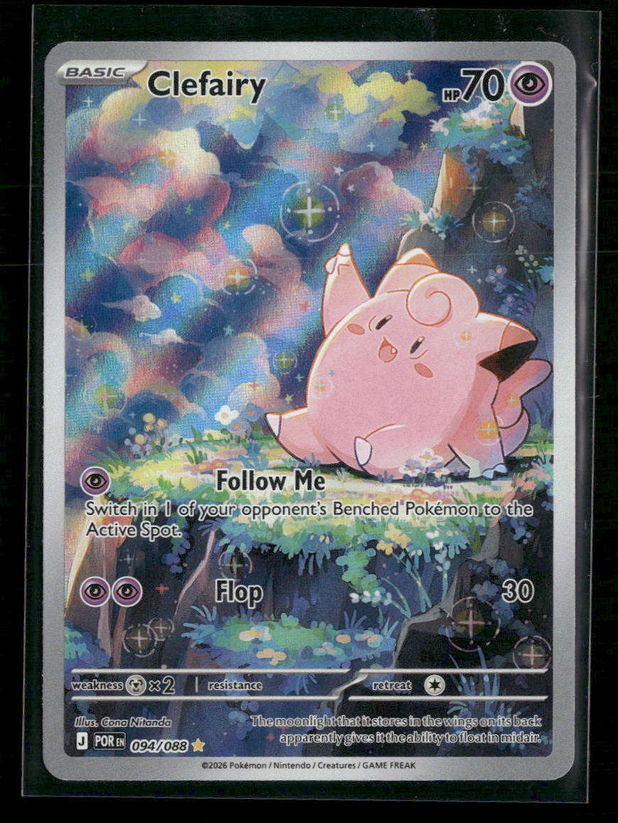 ME03: Perfect Order Clefairy #094/088