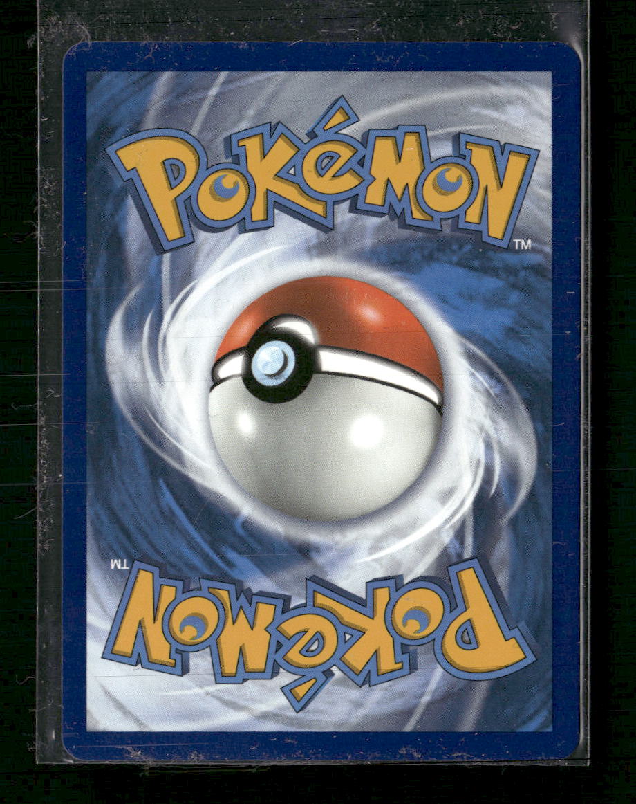 SWSH07: Evolving Skies Umbreon VMAX #095/203