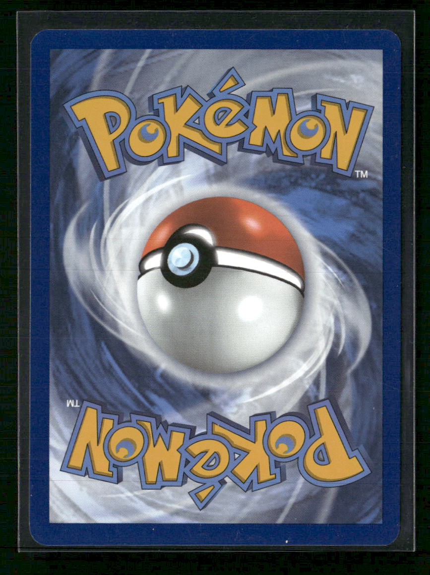 SV06: Twilight Masquerade Eevee #188/167