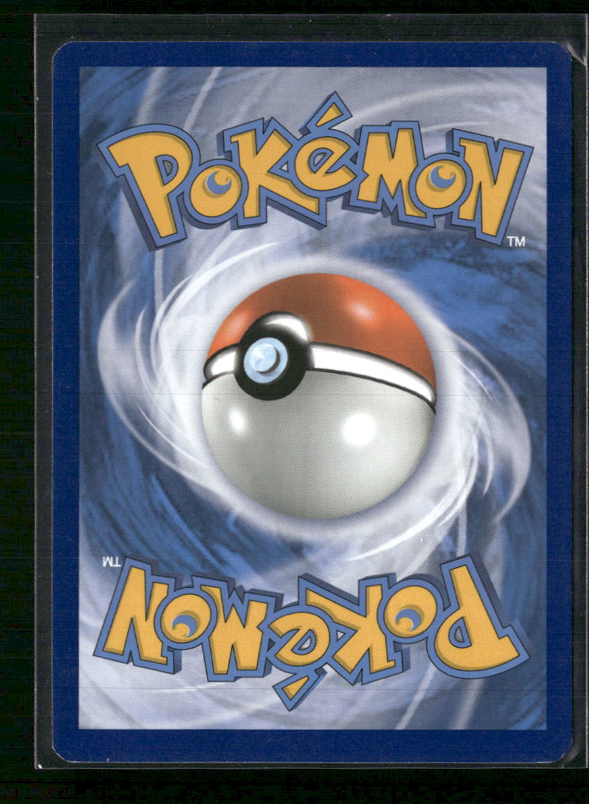 SM - Team Up Electrode #39/181