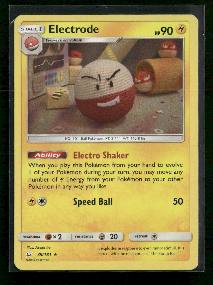 SM - Team Up Electrode #39/181