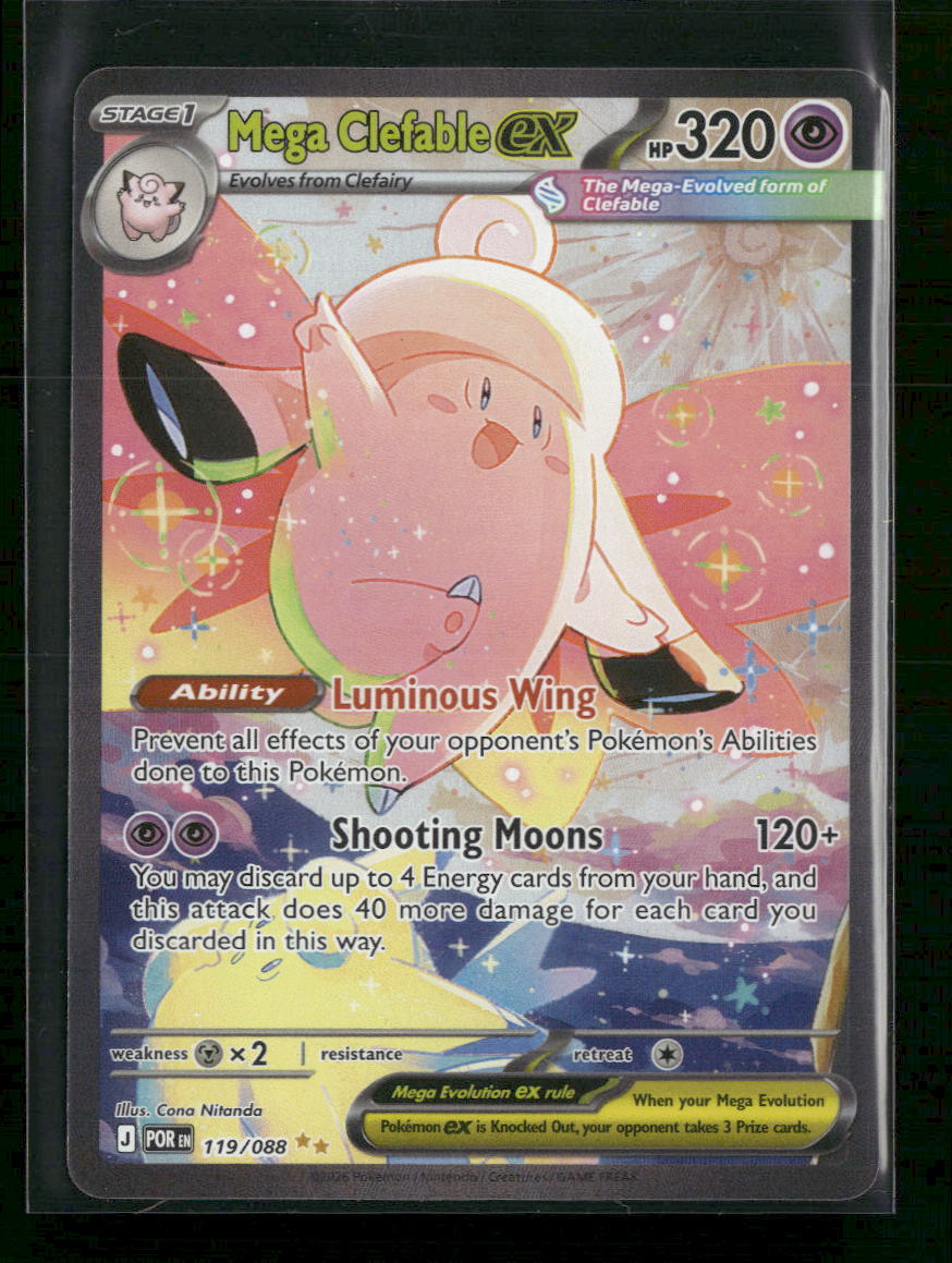 ME03: Perfect Order Mega Clefable ex #119/088