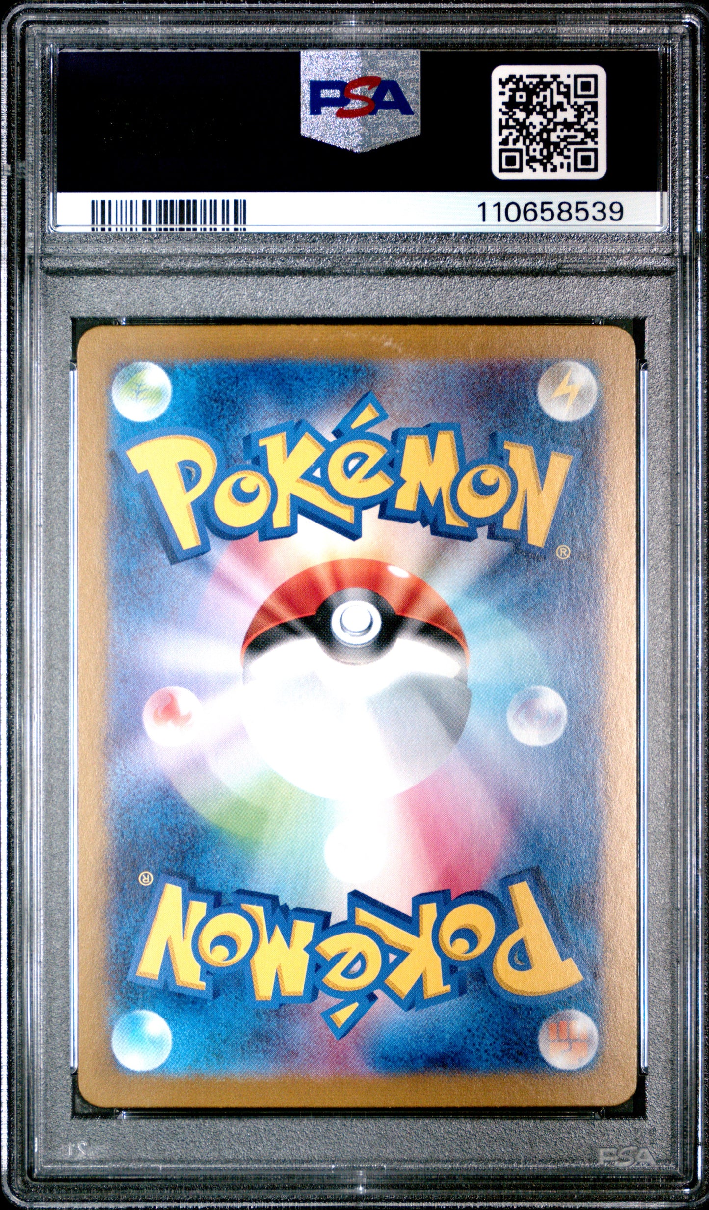 2025 Pokemon Japanese Sv9-Battle Partners Art Rare N'S Reshiram 10 PSA #109