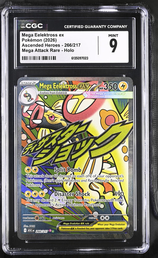2026 Ascended Heroes Mega Eelektross ex 9 CGC #266/217