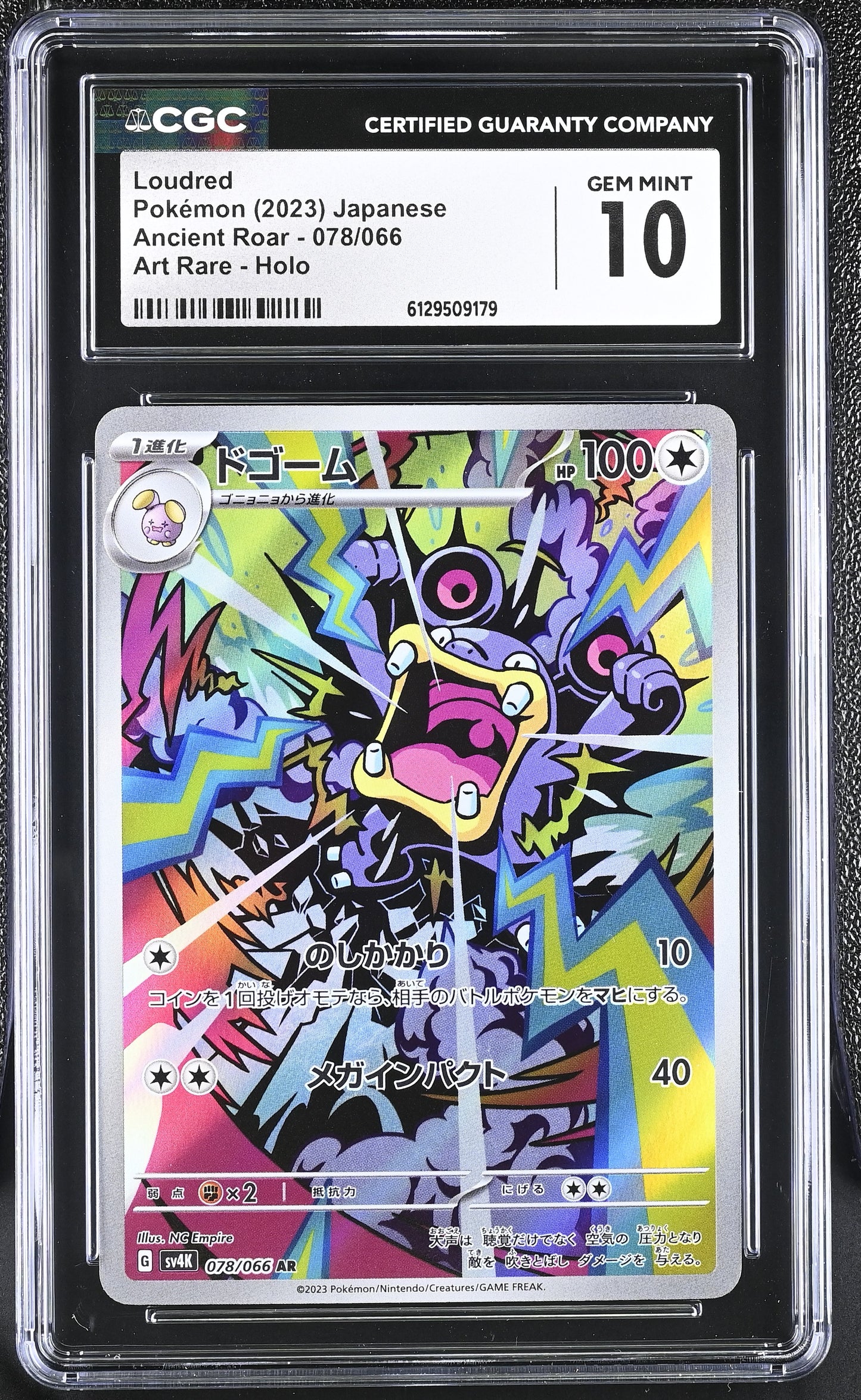 2023 Ancient Roar Loudred 10 CGC #078/066