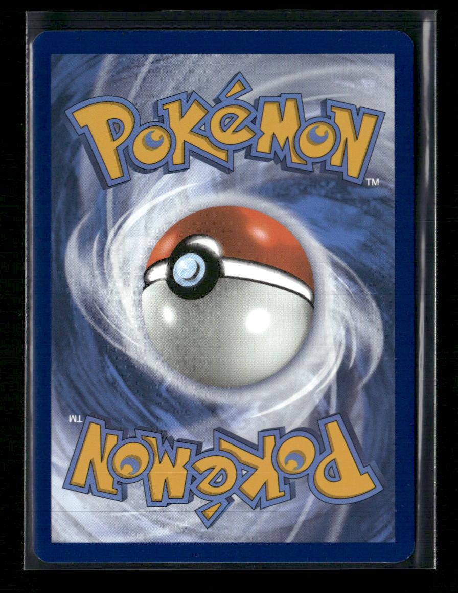 SV: White Flare Watchog #153/086