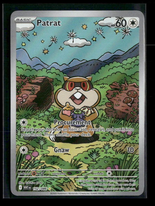 SV: White Flare Patrat #152/086