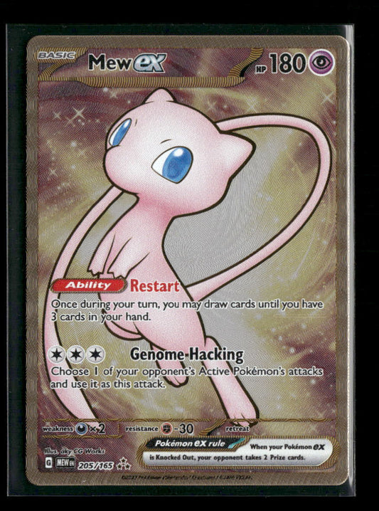 SV: Scarlet & Violet 151 Mew ex (Metal Card) #205/165