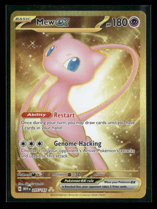 SV: Scarlet & Violet 151 Mew ex #205/165