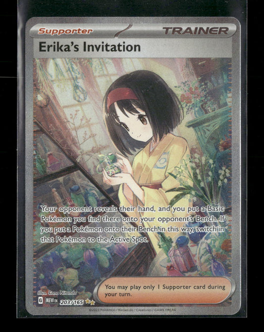 SV: Scarlet & Violet 151 Erika's Invitation #203/165