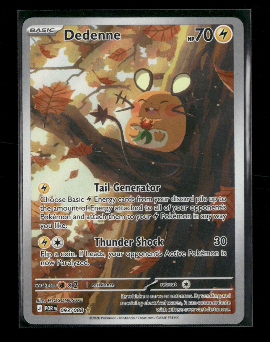 ME03: Perfect Order Dedenne #093/088