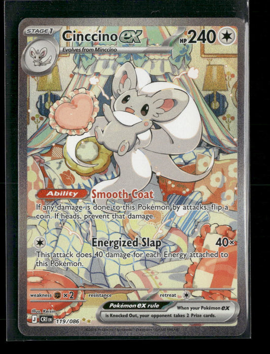 ME04: Chaos Rising Cinccino ex #119/086