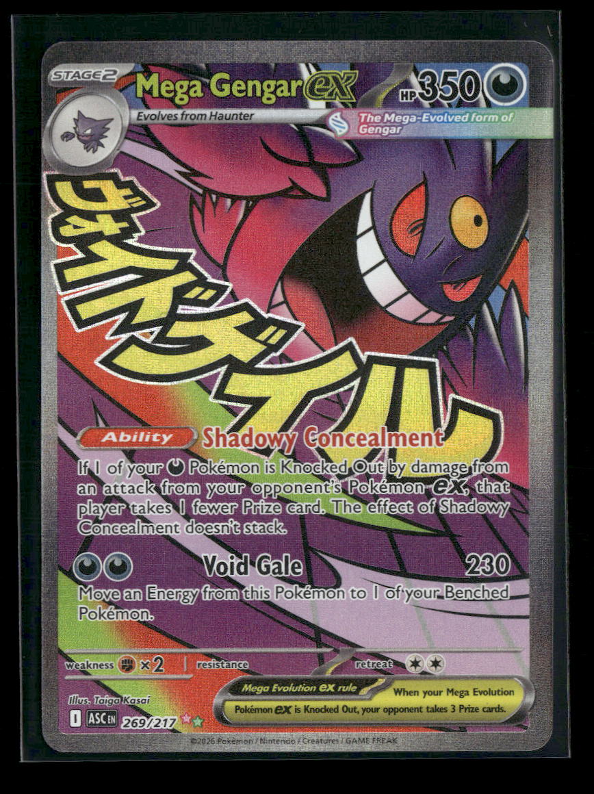 ME: Ascended Heroes Mega Gengar ex #269/217