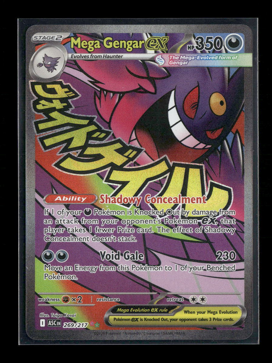 ME: Ascended Heroes Mega Gengar ex #269/217