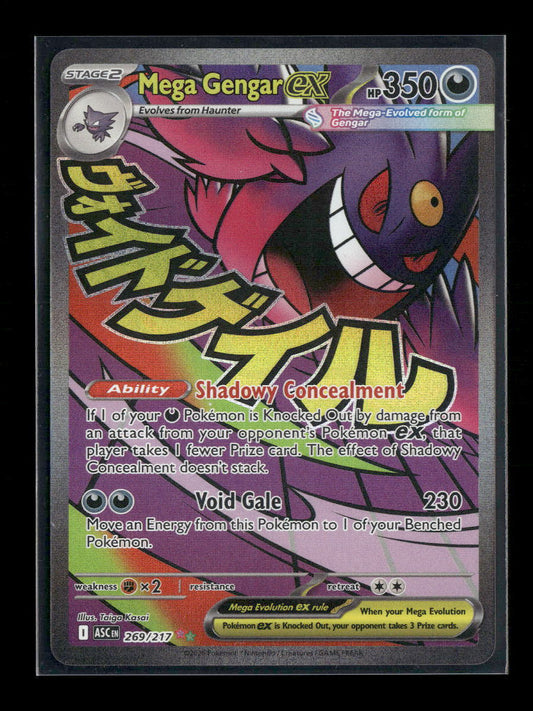 ME: Ascended Heroes Mega Gengar ex #269/217