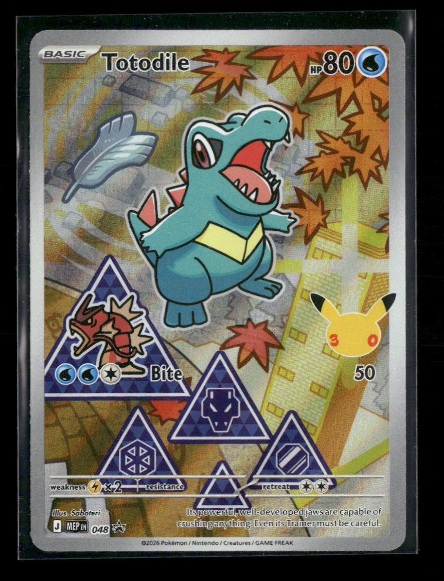 ME: Mega Evolution Promo Totodile #048