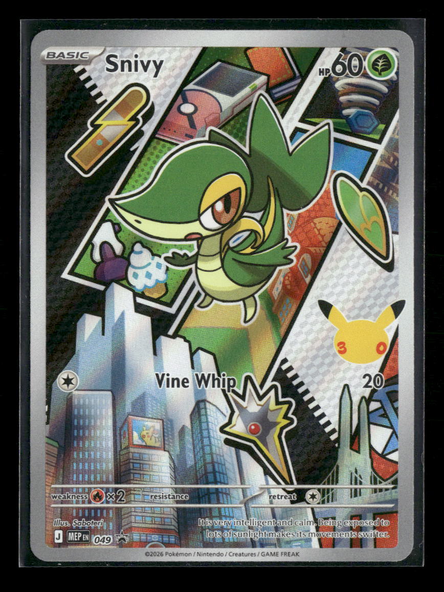 ME: Mega Evolution Promo Snivy #049