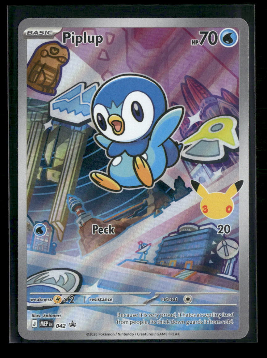 ME: Mega Evolution Promo Piplup #042