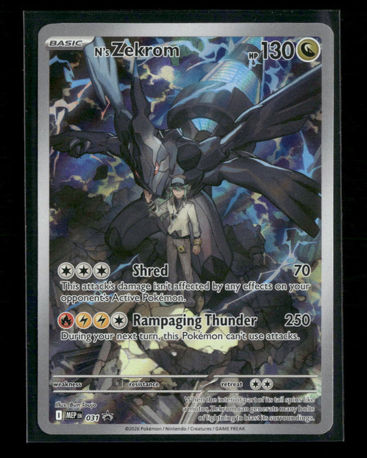 ME: Mega Evolution Promo N's Zekrom #031