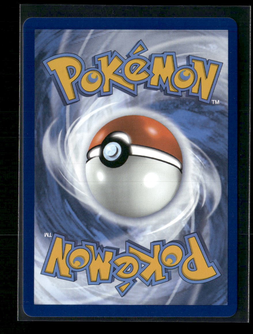 SV08: Surging Sparks Pikachu ex #247/191