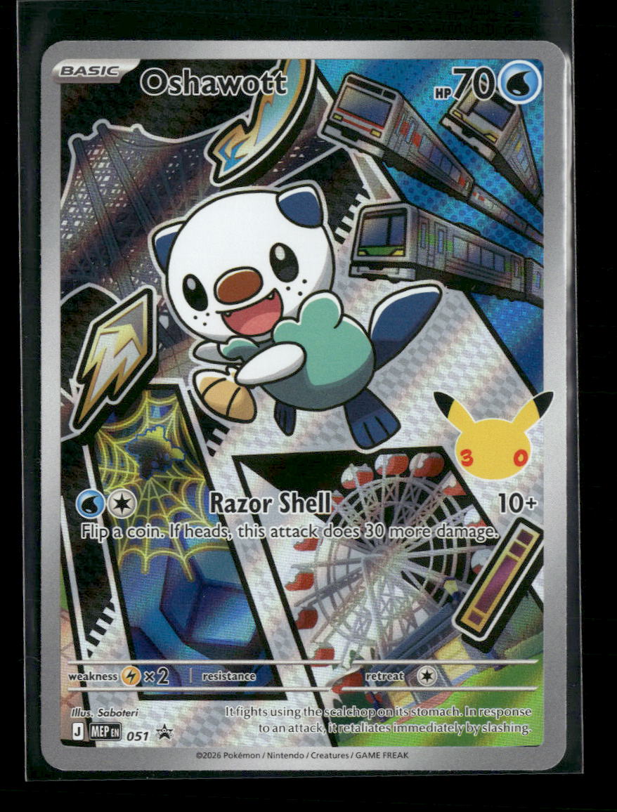 ME: Mega Evolution Promo Oshawott #051