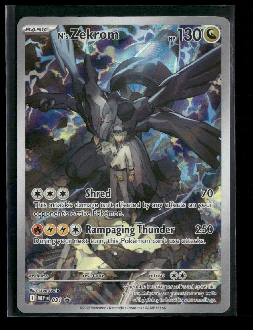 ME: Mega Evolution Promo N's Zekrom #031