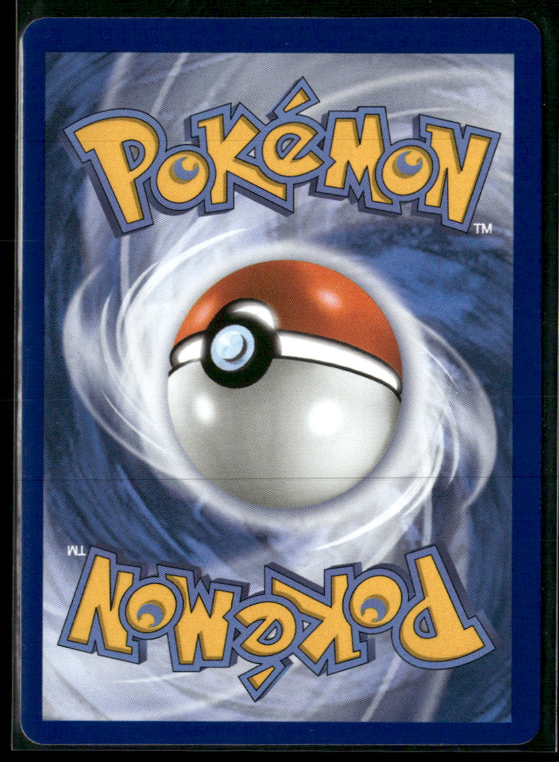 ME05: Pitch Black Morpeko ex #117/084